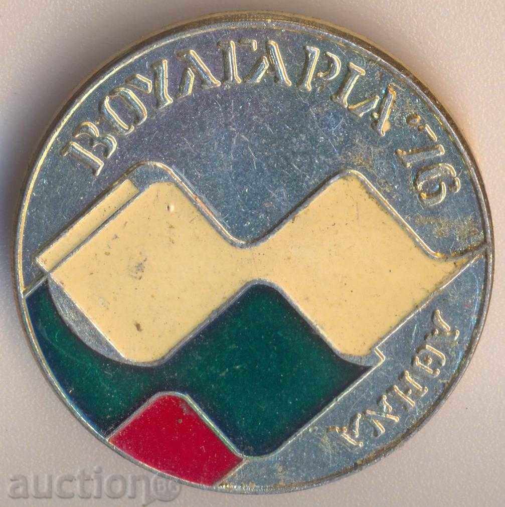 Pin BOYLGARIA 1976 d = 40 mm.