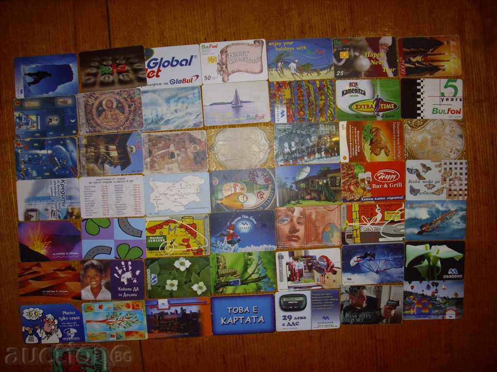 100 pcs of phone cards with price 49.99 BGN | € 25.56
