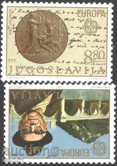 Pure trade marks Europe SEPT 1983 from Yugoslavia with price 1.00 BGN | € 0.51 Pure trade marks Europe SEPT 1983 from Yugoslavia with price 1.00 BGN | € 0.51