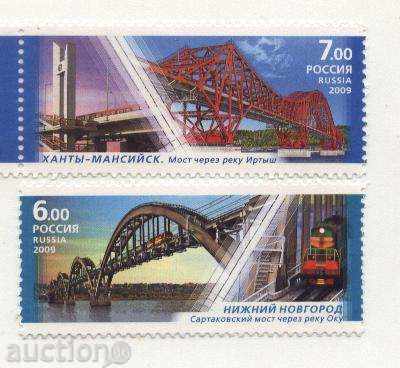 Чисти марки Мостове  2009 от Русия.