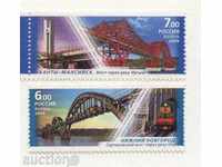 Чисти марки Мостове  2009 от Русия.