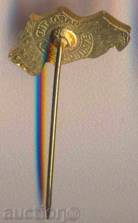 σήμα με τιμή 1.40 BGN | € 0.72 σήμα με τιμή 1.40 BGN | € 0.72