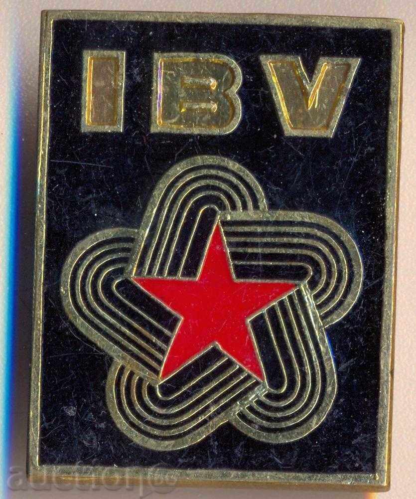 Mult insignă IBV
