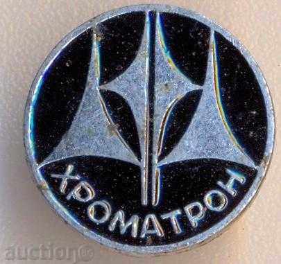 Chromatron badge