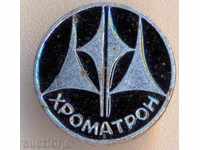 Chromatron badge