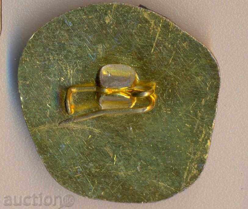 Badge Explore the Rhodopean end with price 2.40 BGN | € 1.23 Badge Explore the Rhodopean end with price 2.40 BGN | € 1.23