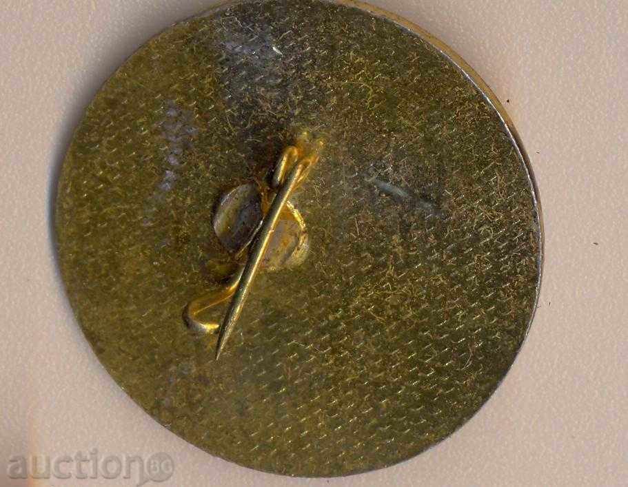 70th anniversary of trade union movement 1979 with price 2.40 BGN | € 1.23 70th anniversary of trade union movement 1979 with price 2.40 BGN | € 1.23