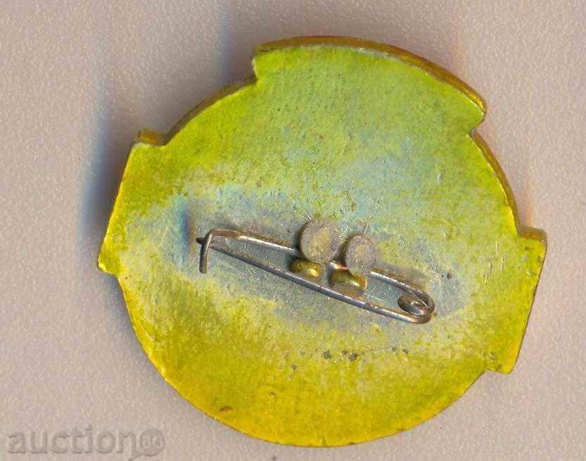 Marker ЭПЗ КРАСНЫЙ ОКТЯБРЬ ЦЕНИММОД лесозавод with price 3.50 BGN | € 1.79 Marker ЭПЗ КРАСНЫЙ ОКТЯБРЬ ЦЕНИММОД лесозавод with price 3.50 BGN | € 1.79