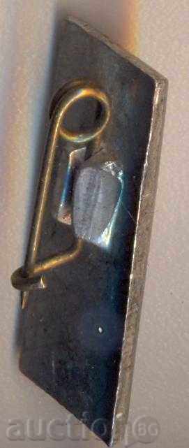 Σηματάκι Μόσχα 1969 g με τιμή 3.55 BGN | € 1.82 Σηματάκι Μόσχα 1969 g με τιμή 3.55 BGN | € 1.82