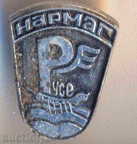 Insigna Narmag Ruse Insigna Narmag Ruse