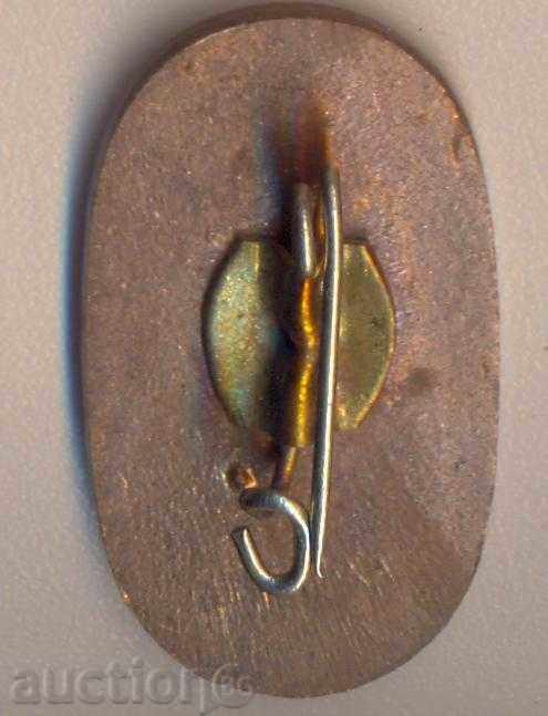 Σήμα Βερολίνο ΛΔΓ με τιμή 4.90 BGN | € 2.51 Σήμα Βερολίνο ΛΔΓ με τιμή 4.90 BGN | € 2.51