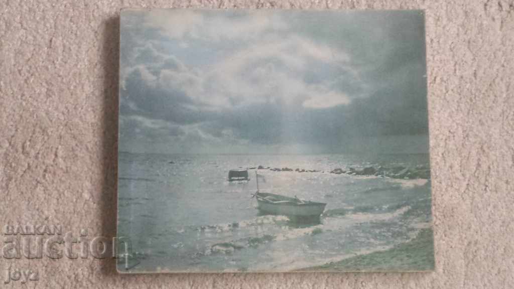 Boat in the sea photo painting on canvas with a frame with price 8.00 BGN | € 4.09