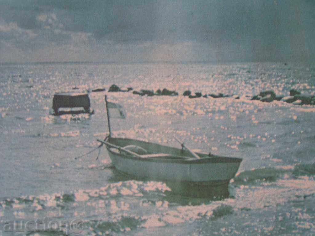 Auction  Boat in the sea photo painting on canvas with a frame