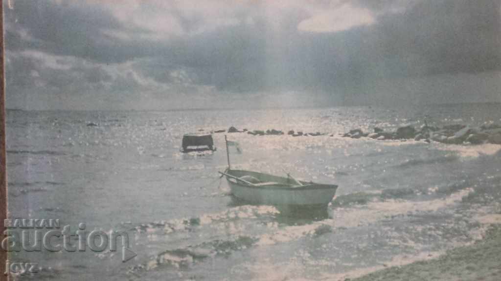 Βάρκα στη θάλασσα φωτογραφία ζωγραφική σε καμβά με ένα πλαίσιο