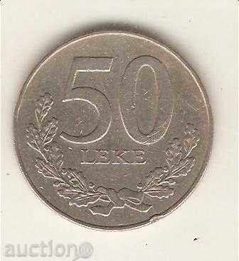 + Albania 50 Lekë 1996