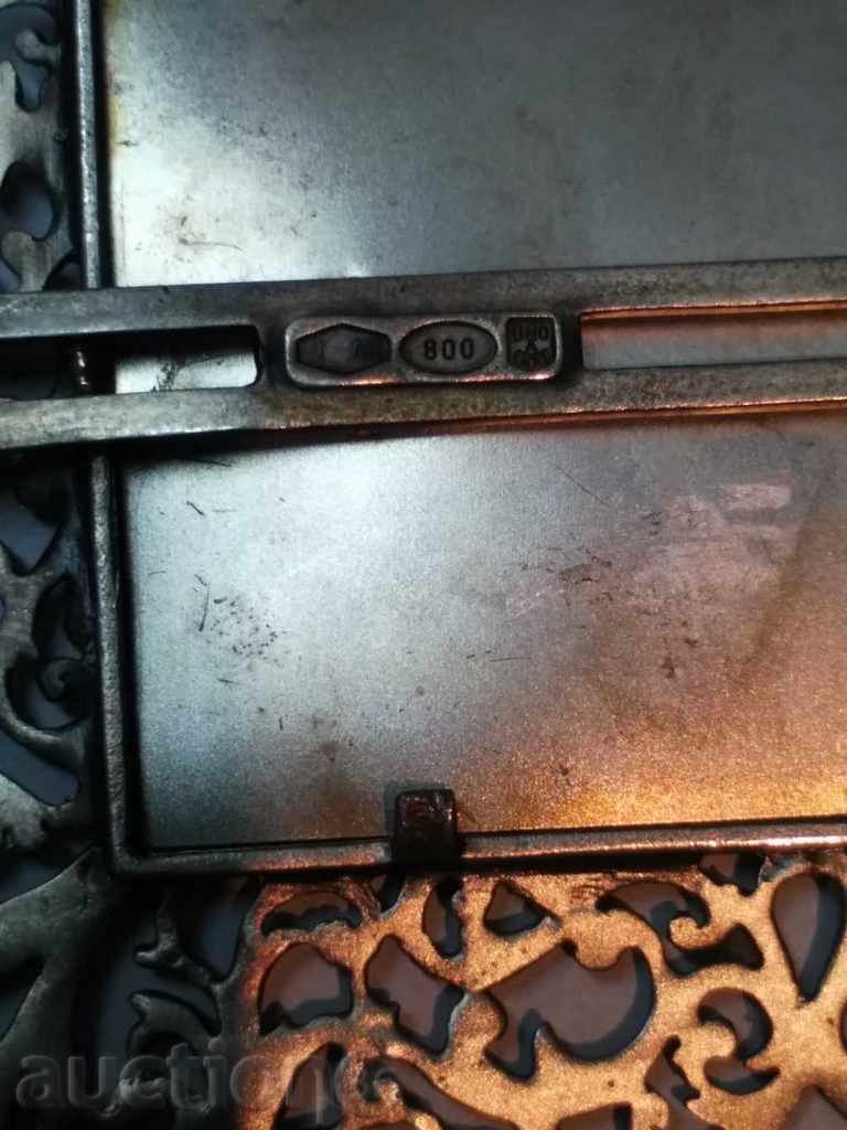 Παράδοση ΚΟΡΝΙΖΑ ΦΩΤΟΓΡΑΦΙΟΥ ΑΣΗΜΕΝΙΟ