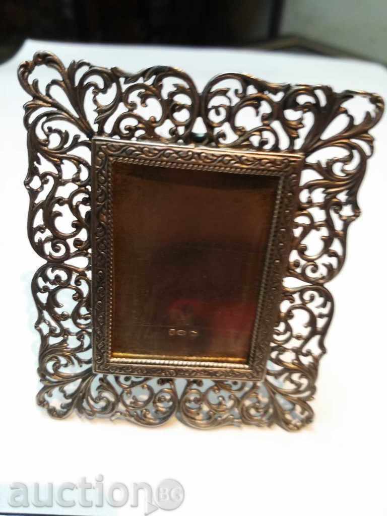 SILVER PHOTO FRAME - 7 SILVER PHOTO FRAME - 7