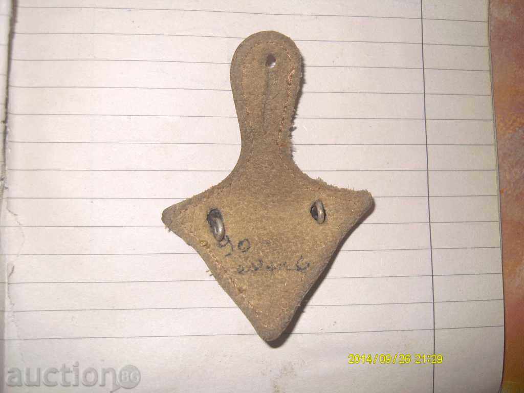 Auction Embroidery sign - emulated Auction Embroidery sign - emulated