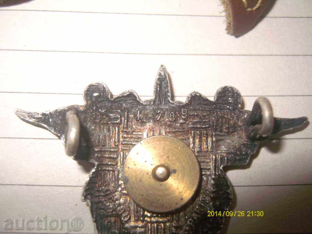 Embroidery sign - emulated - 6 Embroidery sign - emulated - 6