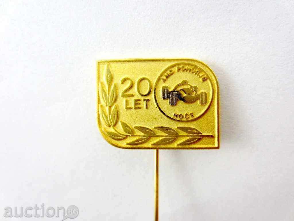 LOT OF 2 BADGES-MOTORING-RALLY-SLOVENIA-GOLD AND SILVER with price 12.00 BGN | € 6.14 LOT OF 2 BADGES-MOTORING-RALLY-SLOVENIA-GOLD AND SILVER with price 12.00 BGN | € 6.14