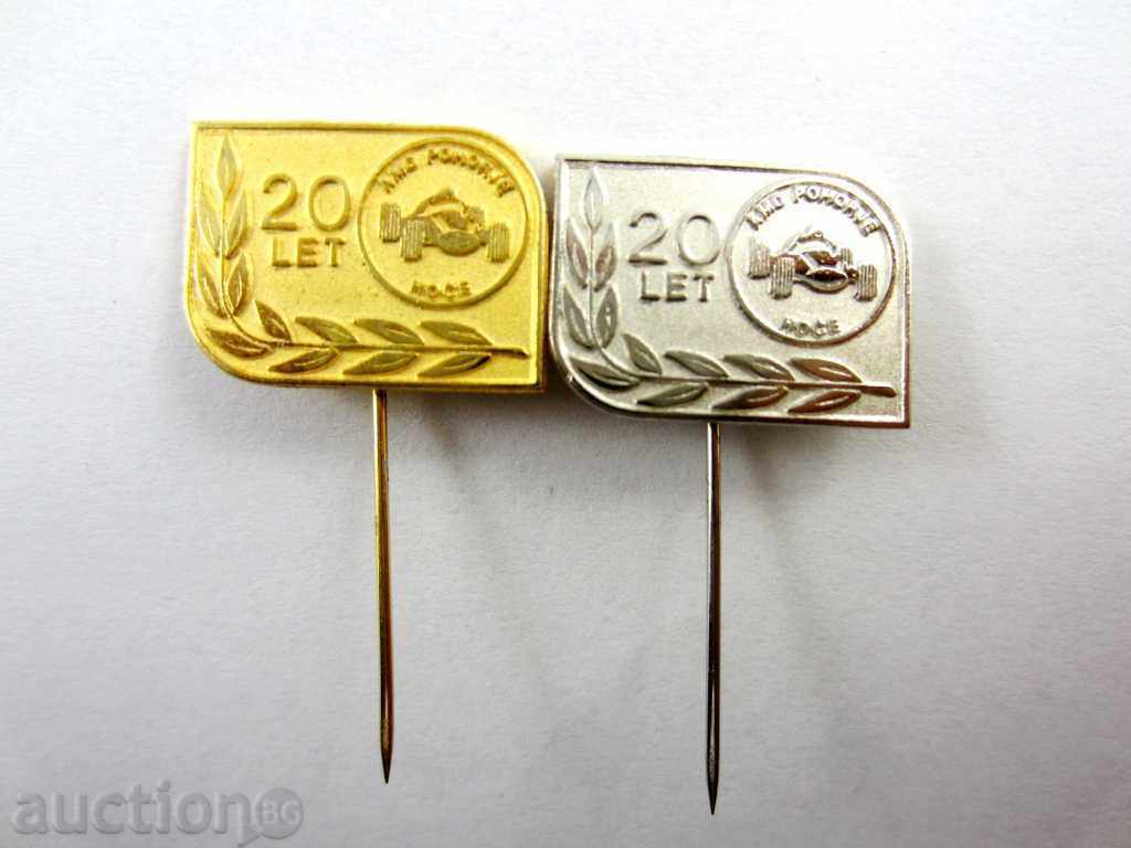 LOT OF 2 BADGES-MOTORING-RALLY-SLOVENIA-GOLD AND SILVER - 6 LOT OF 2 BADGES-MOTORING-RALLY-SLOVENIA-GOLD AND SILVER - 6