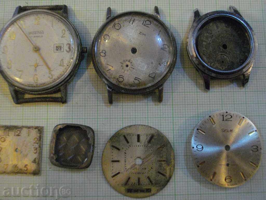 Auction Lot of parts for watches Auction Lot of parts for watches