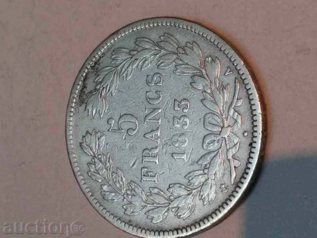 SILVER COIN 5 FR FRANCE with price 80.00 BGN | € 40.90 SILVER COIN 5 FR FRANCE with price 80.00 BGN | € 40.90