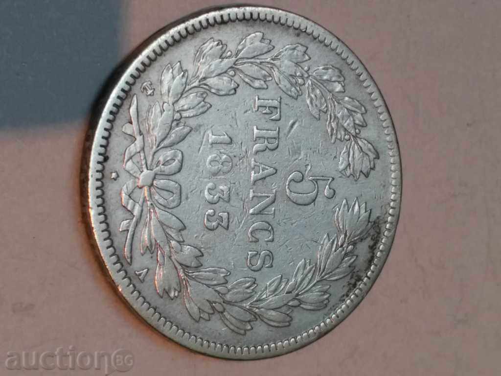 Auction SILVER COIN 5 FR FRANCE Auction SILVER COIN 5 FR FRANCE