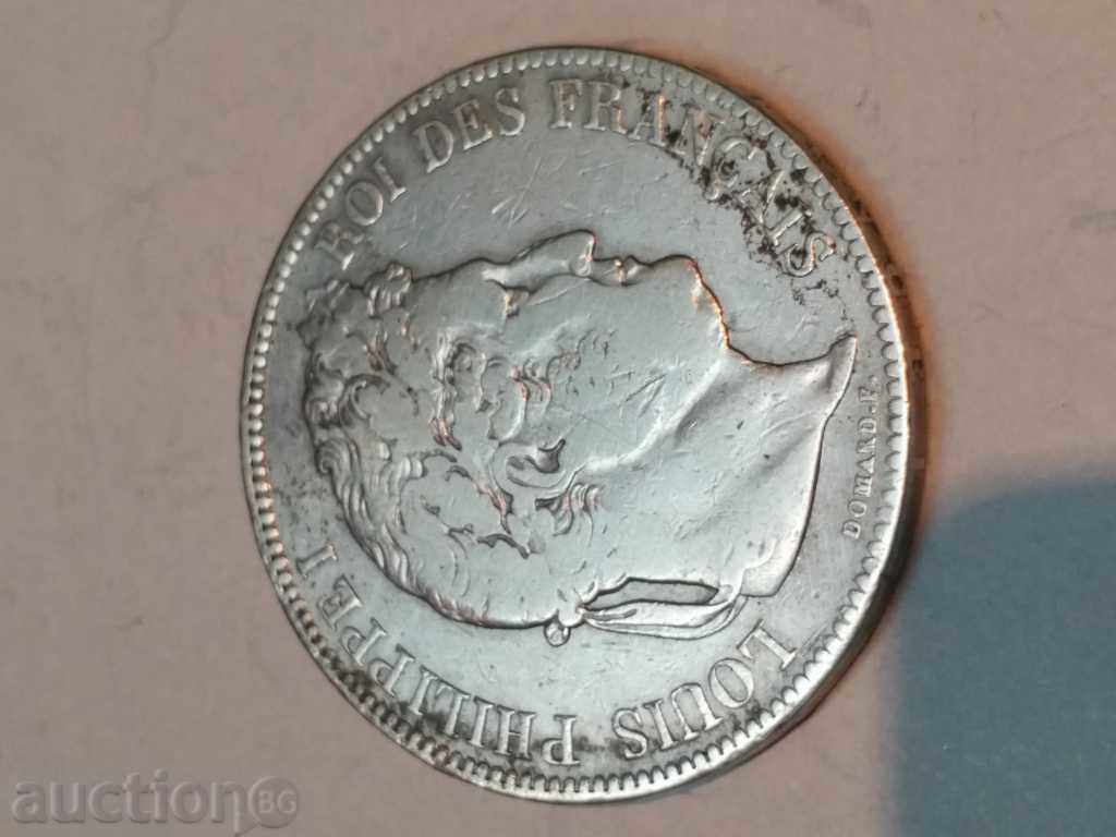 Delivery of SILVER COIN 5 FR FRANCE Delivery of SILVER COIN 5 FR FRANCE