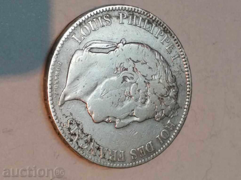SILVER COIN 5 FR FRANCE - 5 SILVER COIN 5 FR FRANCE - 5