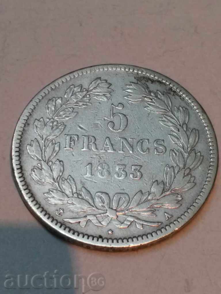 SILVER COIN 5 FR FRANCE - 6 SILVER COIN 5 FR FRANCE - 6