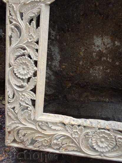 Livrarea Iconostas de acasă, lemn, icoană, Biblie, cruce UNICATE