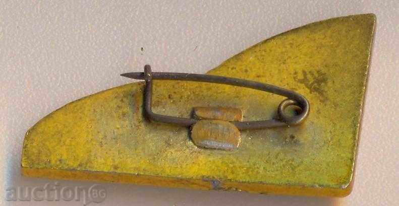 Badge Студенческие игры with price 1.95 BGN | € 1.00 Badge Студенческие игры with price 1.95 BGN | € 1.00