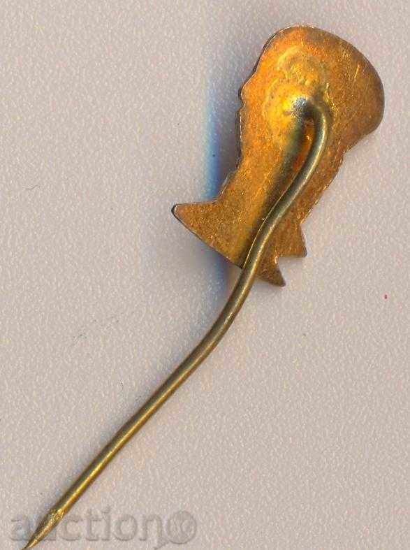 Σήμα Βαπτσάροφ με τιμή 2.00 BGN | € 1.02 Σήμα Βαπτσάροφ με τιμή 2.00 BGN | € 1.02