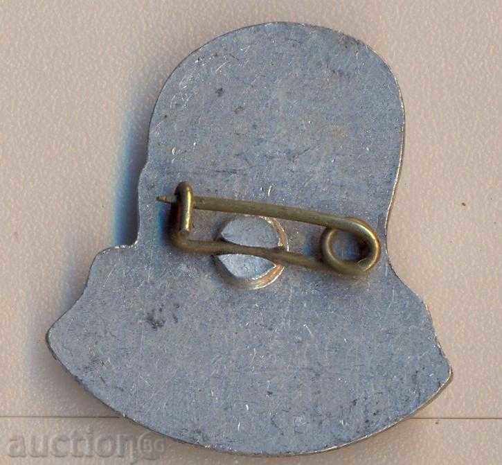 Μαζική γονίδιο σήμα. Skobelev με τιμή 2.90 BGN | € 1.48