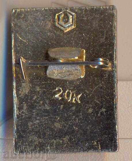 Badge Moscow with price 1.10 BGN | € 0.56 Badge Moscow with price 1.10 BGN | € 0.56