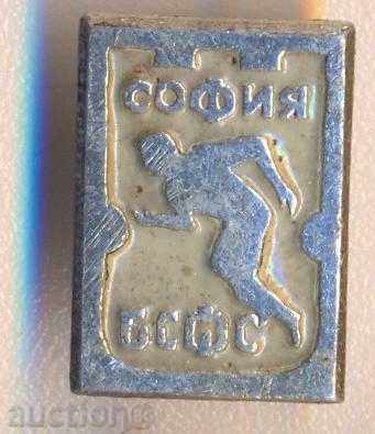 BSFF Sofia badge Sofia BSFF Sofia badge Sofia