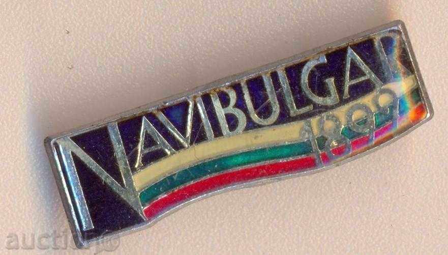 Значка  NAVIBULGAR 1899 Български морски флот