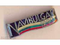 Insigna NAVIBULGAR 1899 Marina Bulgară