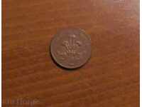 2 pence United Kingdom 1994