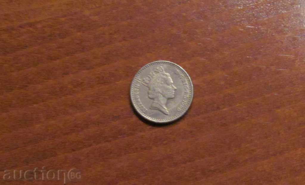 5 pence Great Britain 1990 with price 0.59 BGN | € 0.30 5 pence Great Britain 1990 with price 0.59 BGN | € 0.30