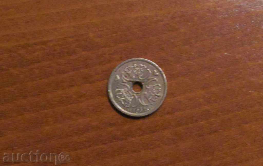 1 Danish Krone 1992 with price 0.59 BGN | € 0.30 1 Danish Krone 1992 with price 0.59 BGN | € 0.30