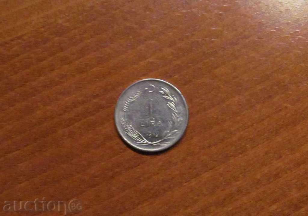 1 Lira Turkey 1976