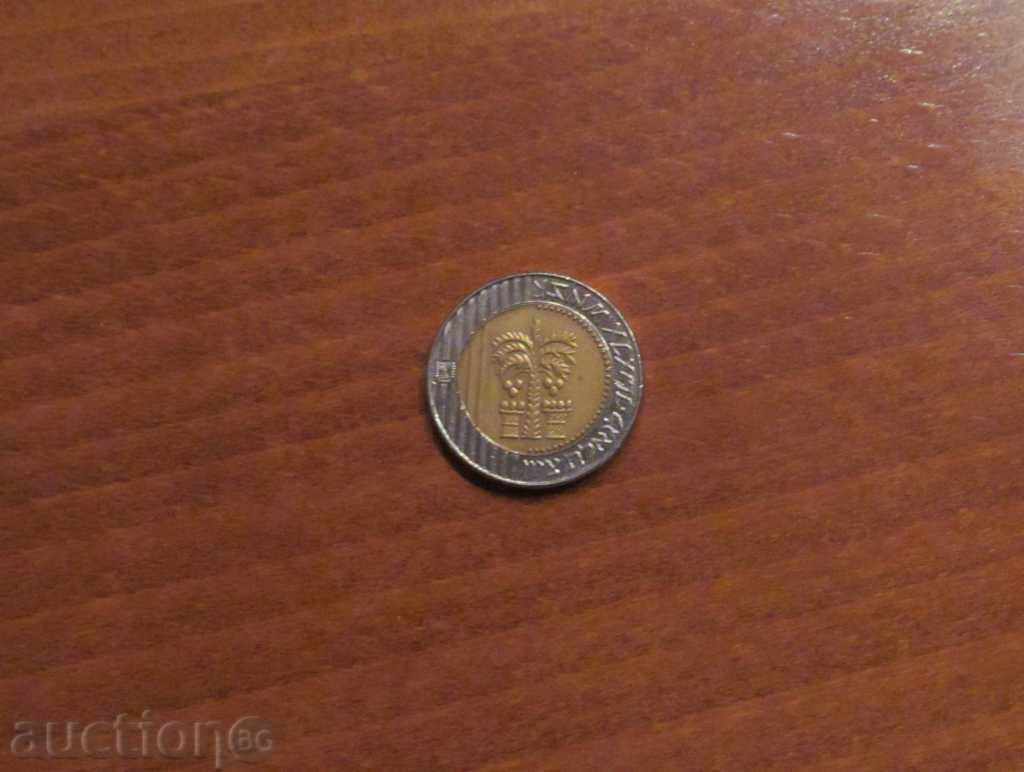 10 Shekel Bimetal Israel with price 4.99 BGN | € 2.55 10 Shekel Bimetal Israel with price 4.99 BGN | € 2.55