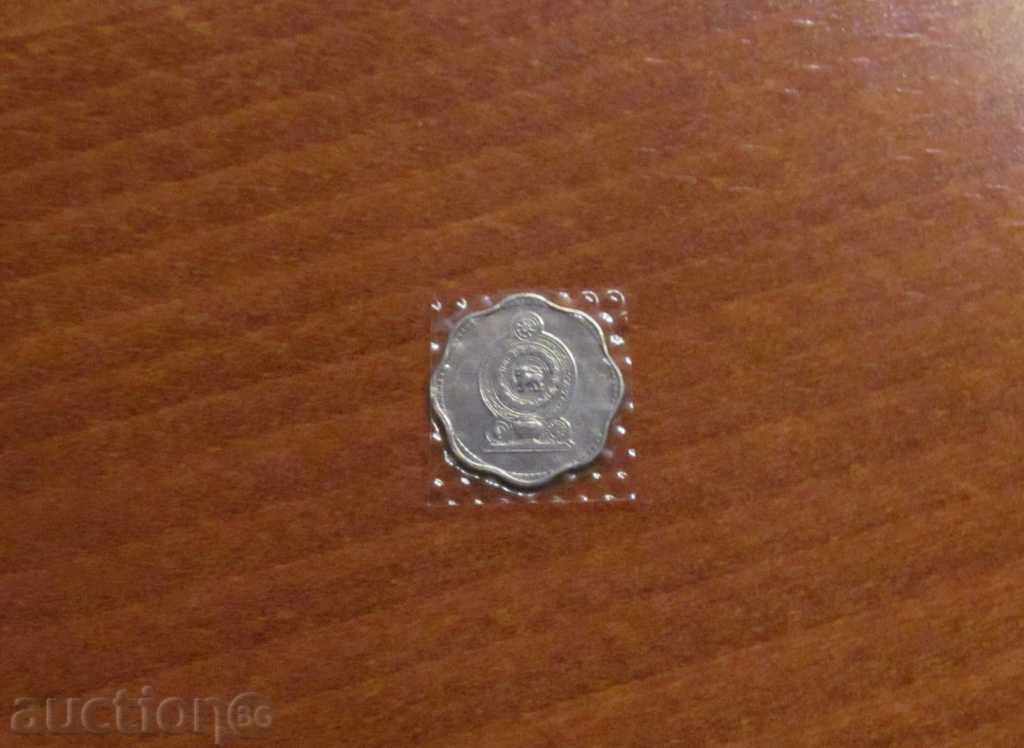 2 cent Sri Lanka 1978 with price 1.99 BGN | € 1.02 2 cent Sri Lanka 1978 with price 1.99 BGN | € 1.02