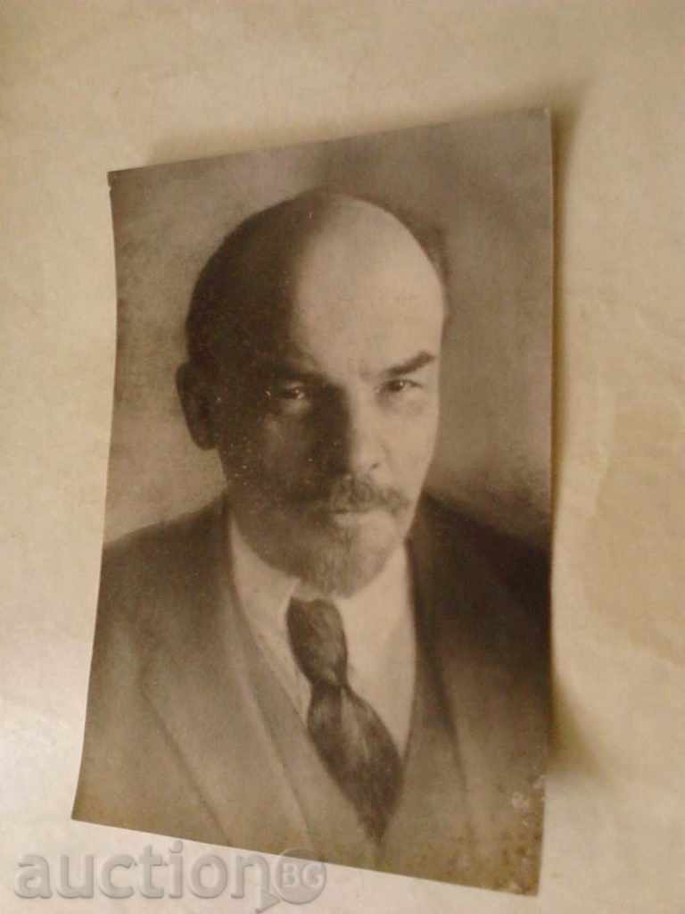 Vladimir Ilici Lenin carte poștală
