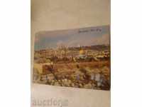 Καρτ ποστάλ Ιερουσαλήμ φαίνεται από Mt. των Ελαιών