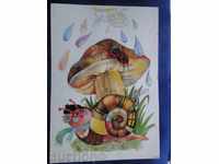 carte de Merry hud.K. Izmirliev melc ciuperci și gărgăriță