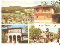 Carte poștală Bulgaria Koprivshtitsa 3 *