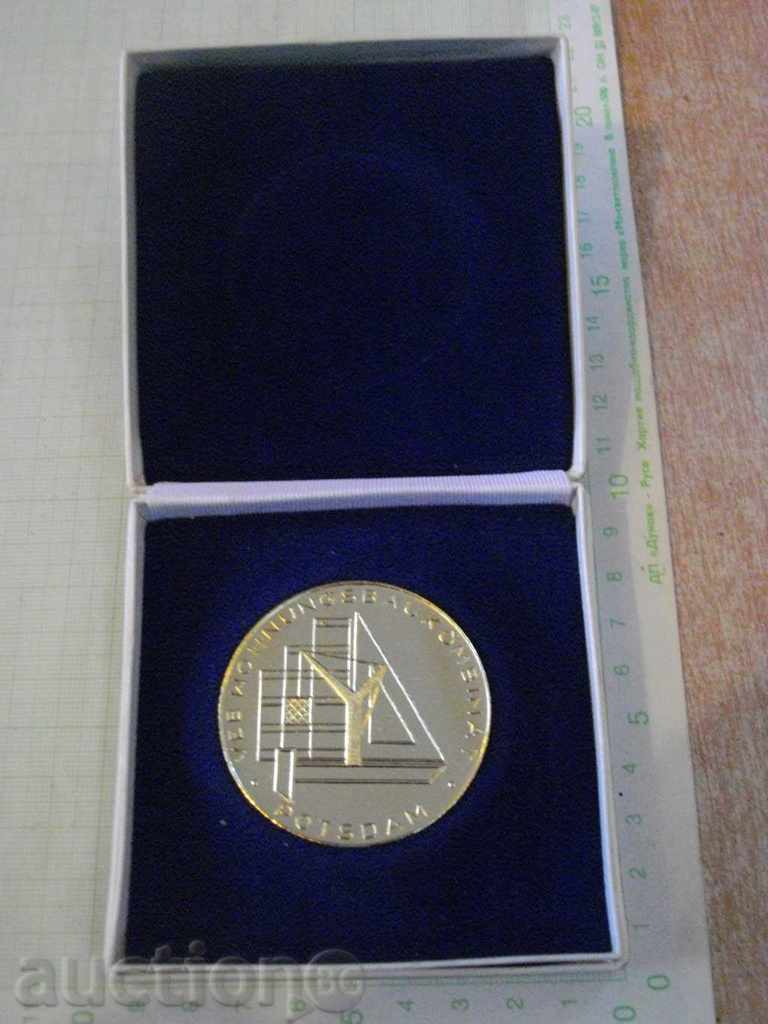 Plaque in box from Potsdam - GDR with price 15.00 BGN | € 7.67